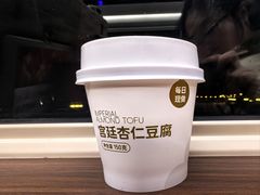 -四季民福烤鸭店(和平里店)