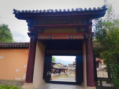 -天龙八部武侠城