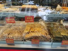 -宋记饼家(石门二路店)