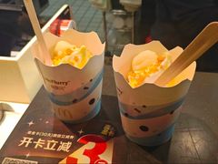-麦当劳(凯德MALL太阳宫店)