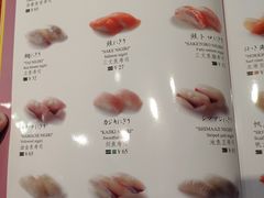 -小山日本料理(兴业太古汇店)