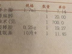 -上海市徐汇区口腔医院