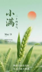 -雅曼妮spa美容养生