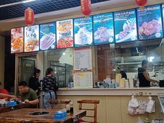 -牛庄高晓山馅饼(铁西店)