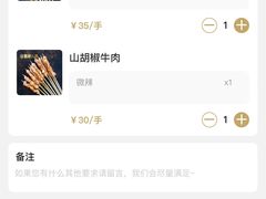 -靓虾二哥·龙虾馆(大塘总店)