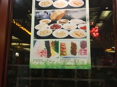 -钦善斋(武侯祠店)