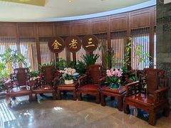 -金家老三饭庄(常营店)