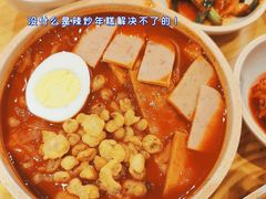 -喜来稀肉(北外滩白玉兰广场店)