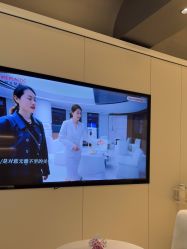 -上海时光整形外科医院