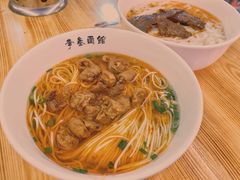-李叁面馆(妇幼店)