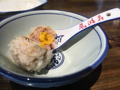 -风波庄(罍街分舵)