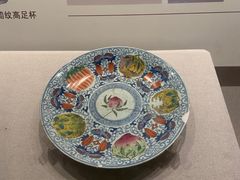 -四川宋瓷博物馆