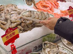 -四囍码头海鲜烧烤自助火锅(外滩南京东路悦荟广场店)