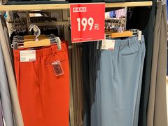 -优衣库(福州五四北泰禾广场店)