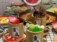 -山悦里 山野·鲜火锅(罗斯福广场店)