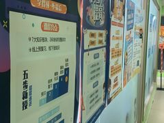 -昂立青少儿成长中心(长宁仙霞校区)