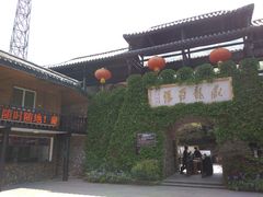 -藏龙百瀑风景区