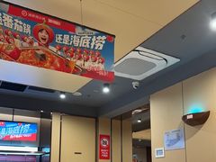 -海底捞火锅(百利广场店)