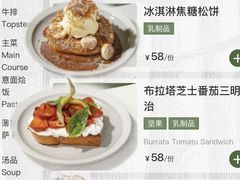 -中骏世界城(泉州店)