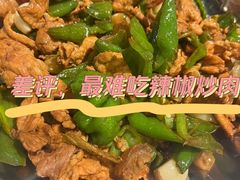 -彭耕记猪油炒小菜(吉联mall店)