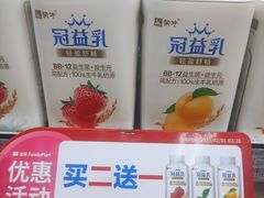 -全家便利店(沪青平公路四店)