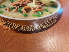 -甲乙饼·手工牛肉饼(金地广场店)