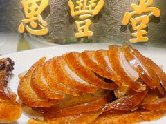 -惠丰堂饭庄·烤鸭·京味菜(翠微路店)