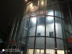 -西安市人民医院(大差市院区)