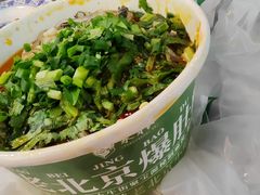 -牛街洪记小吃店(牛街店)