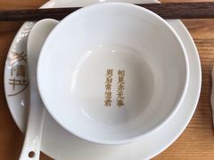 -周三的情书花园餐厅(江北店)