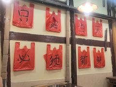 -乡当俏老火锅