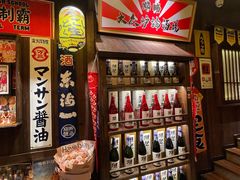 -炉胜·炉端烧·居酒屋