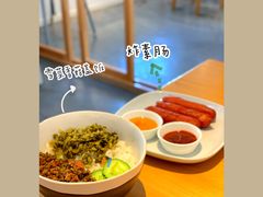-朵朵开素食餐厅(后宰门街店)