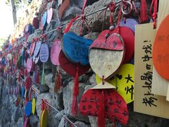 -百里峡七彩艺术小镇