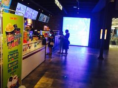 小食处-CGV影城(新都心IMAX店)