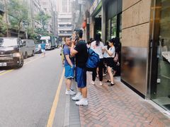 -华嫂冰室(尖沙咀店)