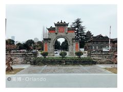 -四川大学(华西校区)