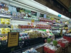 -BETTER拜特进口超市(人民路店)