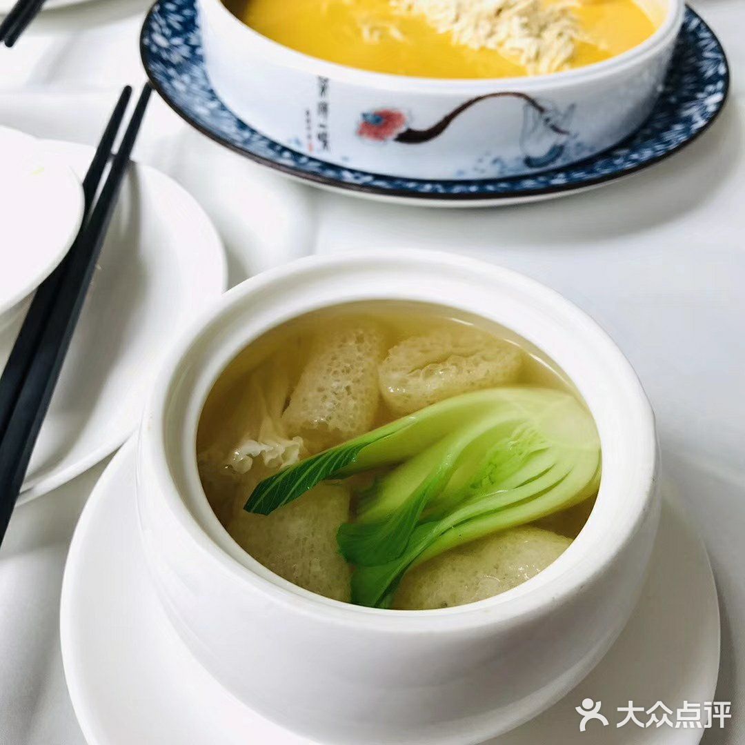 穿越到民国
