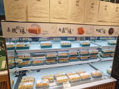 面包甜点陈列柜-泸溪河桃酥(江宁太阳城店)