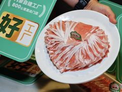 -牛街·马辈儿涮肉(牛街总店)