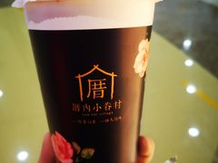 -厝内小眷村(西单大悦城店)