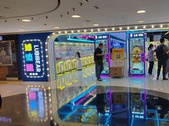 -银座mall(东直门店)