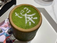 Tea拉米苏-茶是一枝花泡茶店