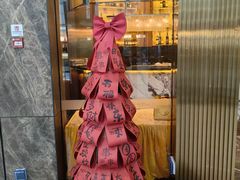 -半秋山西餐厅(襄阳万达店)