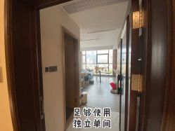 -沐恩·贝瑞月子中心(隆福店)