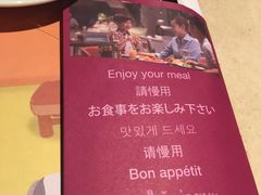 -广州中心皇冠假日酒店-环市食坊·海鲜自助餐厅