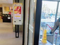 -麦当劳(农光里店)