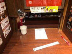 -一兰拉面(池袋店)
