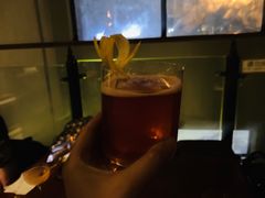 -Whisper Bar 